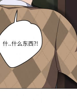 繼母1-51話[完結]_40_1377