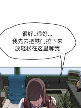 繼母1-51話[完結]_40_1371