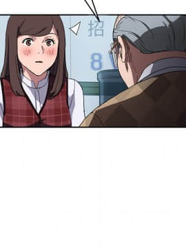 繼母1-51話[完結]_40_1356