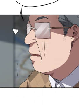 繼母1-51話[完結]_39_1342