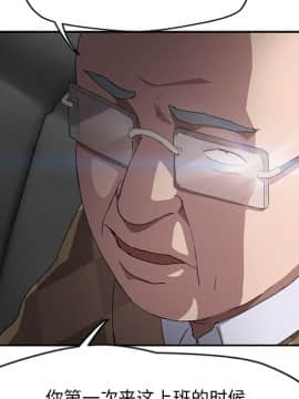 繼母1-51話[完結]_39_1324