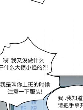 繼母1-51話[完結]_39_1318