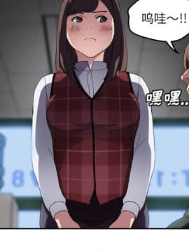 繼母1-51話[完結]_39_1300