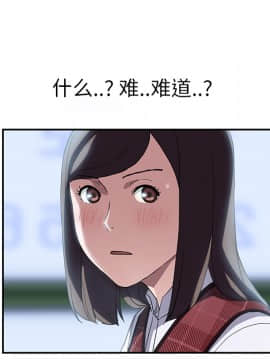 繼母1-51話[完結]_39_1287