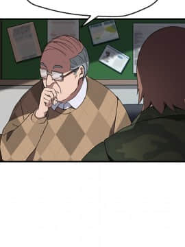 繼母1-51話[完結]_39_1282