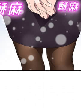 繼母1-51話[完結]_39_1279