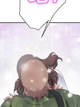 繼母1-51話[完結]_38_1204