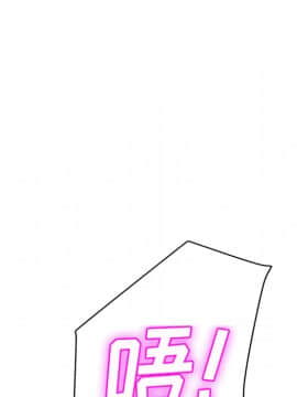 繼母1-51話[完結]_38_1203