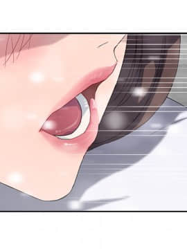 繼母1-51話[完結]_38_1202