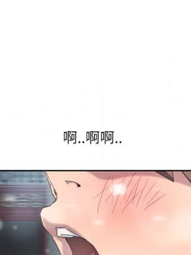 繼母1-51話[完結]_38_1200