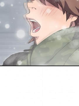 繼母1-51話[完結]_38_1198