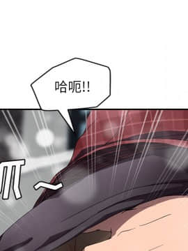 繼母1-51話[完結]_39_1270