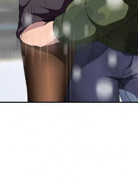 繼母1-51話[完結]_39_1269