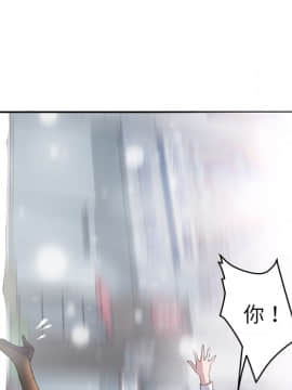 繼母1-51話[完結]_38_1195