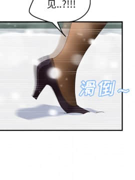 繼母1-51話[完結]_38_1194