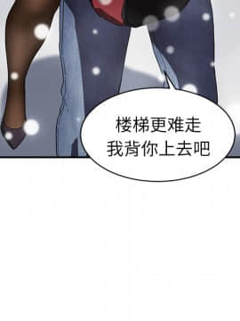 繼母1-51話[完結]_39_1267