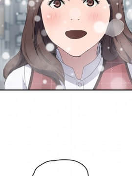 繼母1-51話[完結]_38_1193