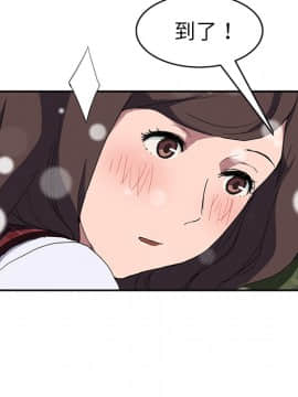 繼母1-51話[完結]_39_1264