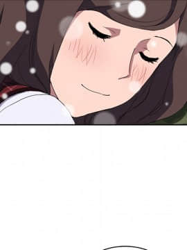 繼母1-51話[完結]_39_1263