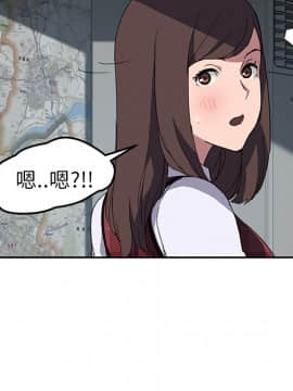 繼母1-51話[完結]_38_1184