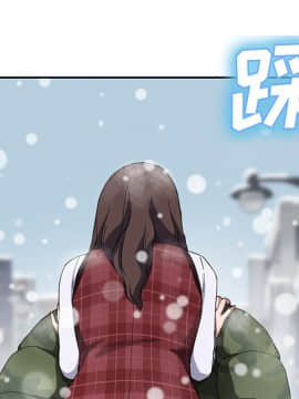 繼母1-51話[完結]_39_1250