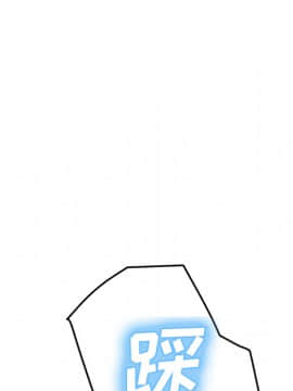 繼母1-51話[完結]_39_1247