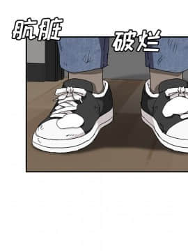 繼母1-51話[完結]_38_1163