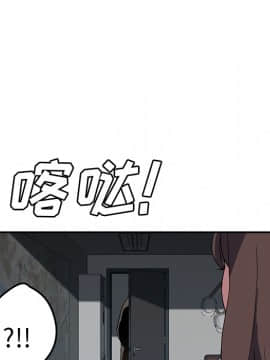 繼母1-51話[完結]_38_1157