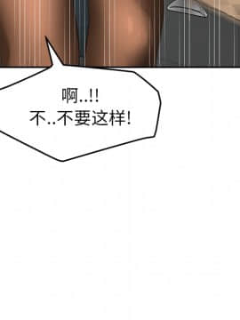 繼母1-51話[完結]_38_1156