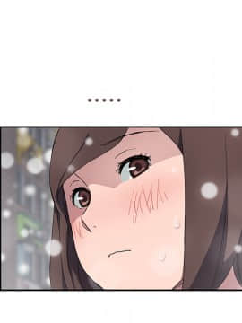 繼母1-51話[完結]_39_1245