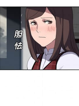 繼母1-51話[完結]_38_1150