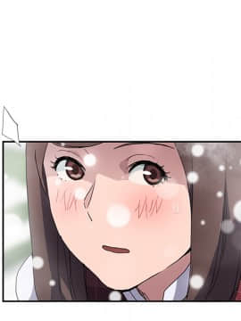 繼母1-51話[完結]_39_1239