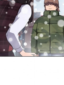 繼母1-51話[完結]_39_1237