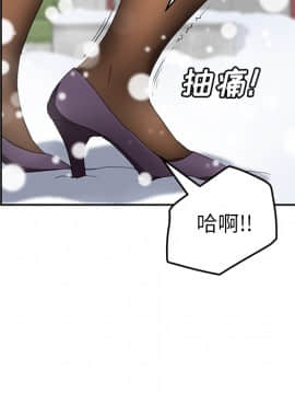 繼母1-51話[完結]_39_1231