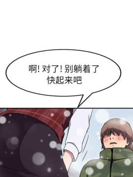 繼母1-51話[完結]_39_1229