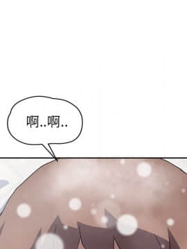 繼母1-51話[完結]_39_1225