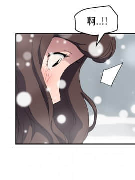 繼母1-51話[完結]_39_1224