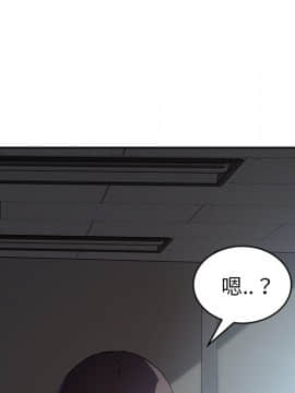 繼母1-51話[完結]_38_1145