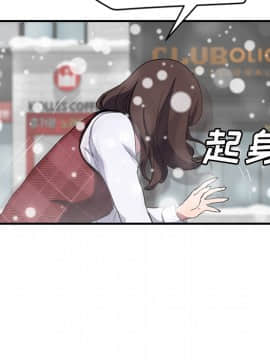 繼母1-51話[完結]_39_1223