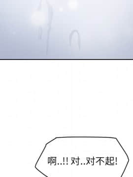 繼母1-51話[完結]_39_1222