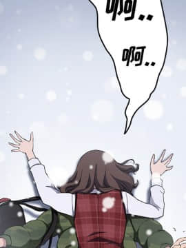 繼母1-51話[完結]_39_1220