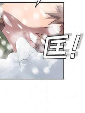 繼母1-51話[完結]_39_1218