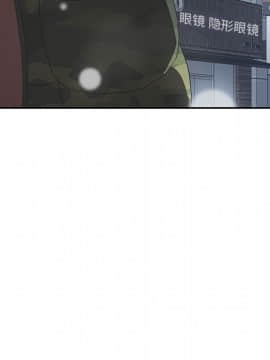 繼母1-51話[完結]_38_1138