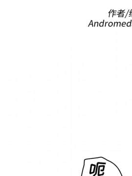 繼母1-51話[完結]_39_1216