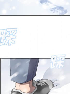 繼母1-51話[完結]_38_1133