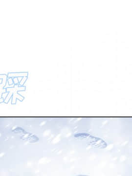 繼母1-51話[完結]_38_1132