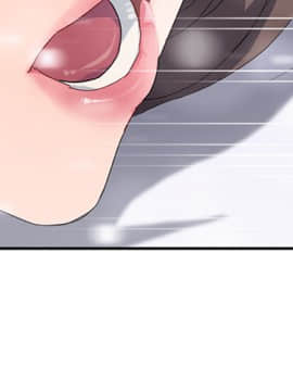 繼母1-51話[完結]_39_1211