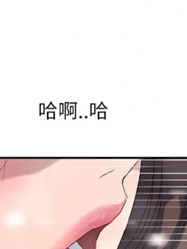 繼母1-51話[完結]_39_1210