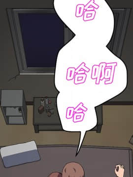 繼母1-51話[完結]_38_1109