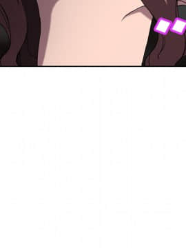 繼母1-51話[完結]_37_1057